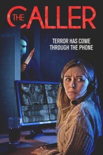 Абонент (2022)