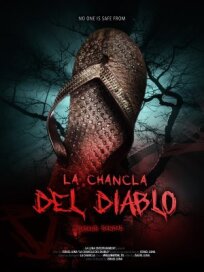 Тапочек сатаны (2024)