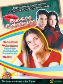 Украденные поцелуи онлайн бесплатно