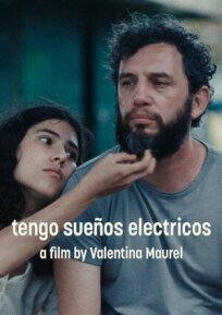 Мне снятся электрические сны онлайн бесплатно