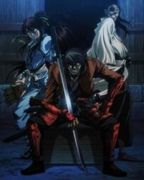 Скитальцы: Специальное издание онлайн бесплатно