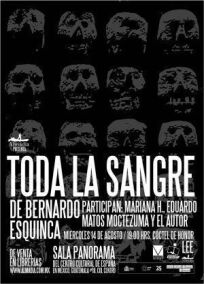 Вся кровь (2022)