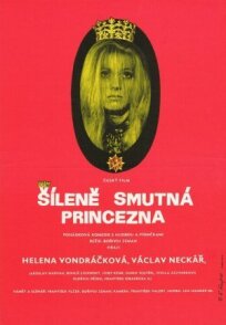 Безумно грустная принцесса (1968)