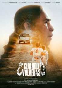 Когда ты вернешься? онлайн бесплатно