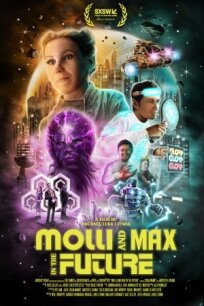 Молли и Макс в будущем (2023)