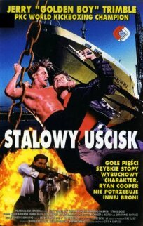 Удавка онлайн бесплатно