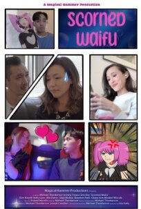 Оскорбленная вайфу (2024)