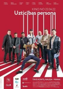 Надёжный человек онлайн бесплатно