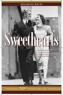 Возлюбленные (2024)