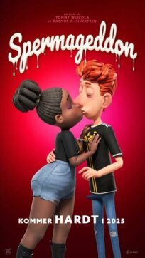 Полный армагеддец (2025)