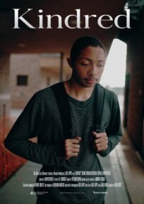 Кровные узы (2025)