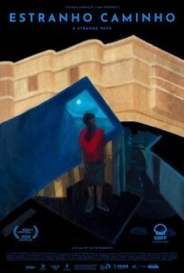 Странный путь (2023)