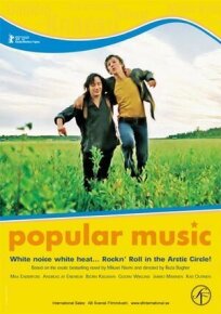 Популярная музыка из Виттулы (2004)