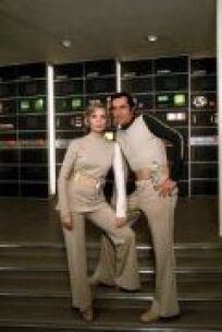 Космос: 1999 (1975)