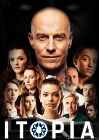 Айтопия (2022)