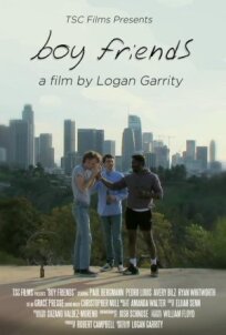 Друзья	Boy Friends (2023)