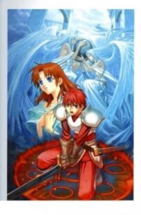 Ys (1989)