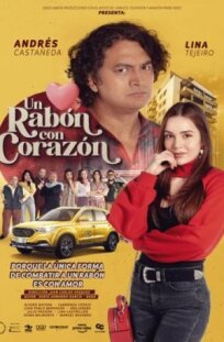 Un rabón con corazón онлайн бесплатно