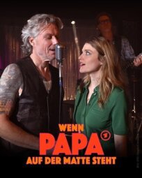 Отцовские дни (2023)