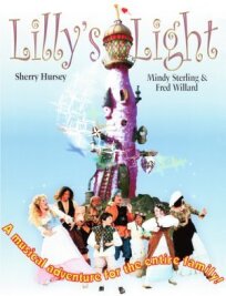 Свет Лилли онлайн бесплатно