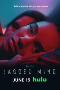 Jagged Mind онлайн бесплатно