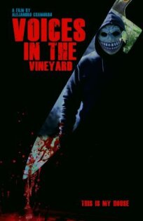 Голоса в винограднике (2022)