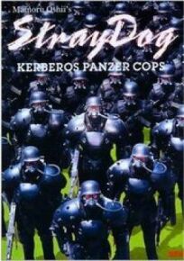 Бродячий пёс: Бронеотряд «Кербер» онлайн бесплатно