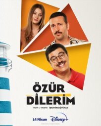 Özür Dilerim онлайн бесплатно