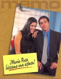 Мария Роса, найди мне жену онлайн бесплатно