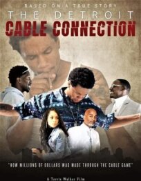Кабельное соединение Детройта (2022)
