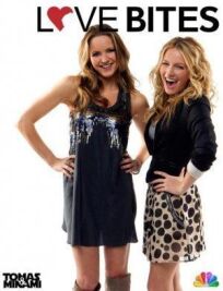 Любовь кусается онлайн бесплатно