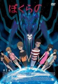 Наше онлайн бесплатно