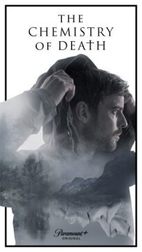 Химия смерти онлайн бесплатно