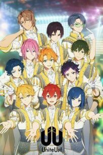 Объединяйтесь! онлайн бесплатно