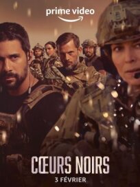 Чёрные сердца онлайн бесплатно