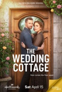 The Wedding Cottage онлайн бесплатно