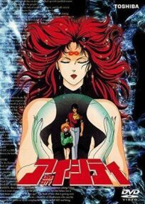 Город любви онлайн бесплатно