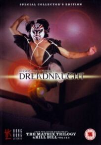 Дредноут онлайн бесплатно