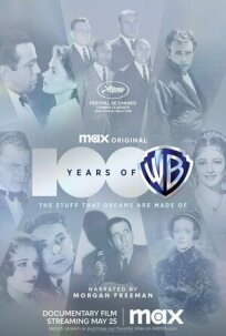 100 лет Warner Bros. онлайн бесплатно