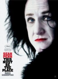 Где бы ты ни был онлайн бесплатно