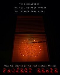 Проект "сверхъестественное" онлайн бесплатно