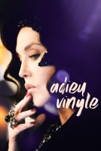 Убийство на 45 оборотах (2023)