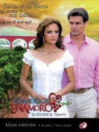 Когда я влюблен онлайн бесплатно