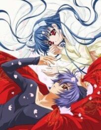 Тока Гэттан онлайн бесплатно