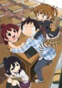 Отвязная троица онлайн бесплатно