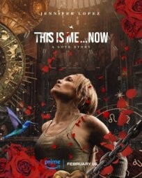 Это я. Сейчас (2024)