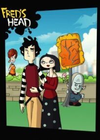 Голова Фреда онлайн бесплатно
