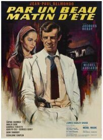 Прекрасным летним утром онлайн бесплатно