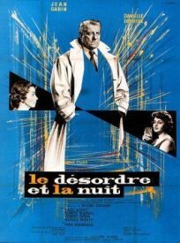 Беспорядок и ночь онлайн бесплатно