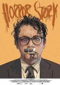 История ужасов (2023)